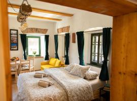 Golavškov mlin - Eco Heritage Boutique Stay，位于皮瑞伯德的酒店