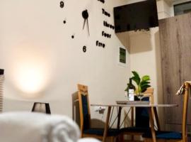 Nastas-Home，位于伊古迈尼察的酒店