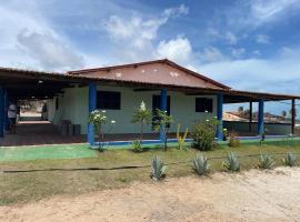 Casa Pitombeira，位于阿拉卡蒂的酒店