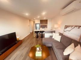 Cozy Central Retreat Box Hill，位于博士山的酒店