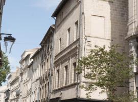 Maison Jacob - Hyper centre - Maison historique - Air conditioning - Wifi，位于阿维尼翁的酒店
