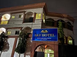 SKY HoTEL，位于Brazzaville的酒店
