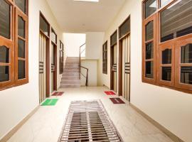 Hotel O GH Residency，位于Mohali的酒店
