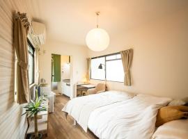 Lazurite GUESTHOUSE Stay Silky，位于东京的酒店