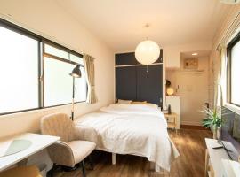 Lazurite GUESTHOUSE Stay Silky，位于东京的酒店
