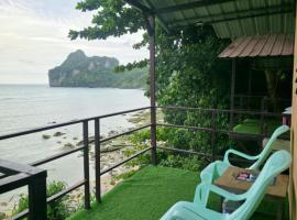 Phi Phi Seaside Bungalow，位于皮皮岛的宾馆
