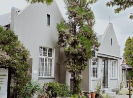 Bo Kamer Guesthouse，位于埃尔默洛的酒店