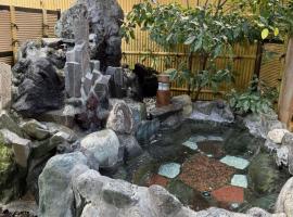 Manor House，位于山中湖村的酒店
