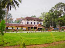 Chithrapuri Heritage Hotels Pvt Ltd，位于Alattūr的酒店