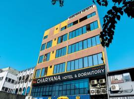 Charyana Dortoirs Pour Femmes，位于艾哈迈达巴德的酒店