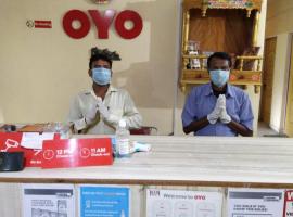 Hotel O New Urvashi，位于Hājīpur的酒店