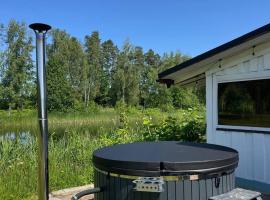 Guesthouse Forest Soul，位于叶尔加瓦的酒店