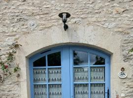 La Grange de Rocamadour，位于罗卡马杜尔的酒店