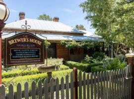 The Brewers House，位于比奇沃斯的酒店
