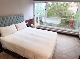 喜園旅館Ximen Garden Inn，位于台北的酒店
