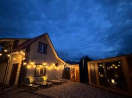 Relax House Zviahel，位于Novohrad-Volynsʼkyy的乡村别墅