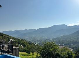 IjevaniTun，位于伊杰万的酒店