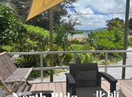 Vacation Village Okinawa - Nakijin，位于今归仁村的酒店