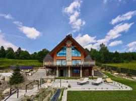Arete' 710 Stryszawa，位于Stryszawa的酒店