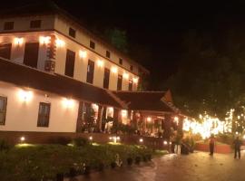 Chithrapuri Heritage Hotels Pvt Ltd，位于Alattūr的酒店