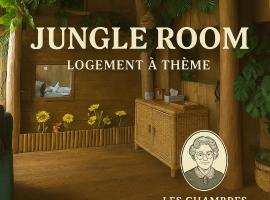 Les Chambres de Paulette à Theme LA JUNGLE ROOM，位于海滨圣玛丽的住宿加早餐旅馆