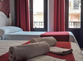 Hostal Sonia Granada，位于格拉纳达的酒店