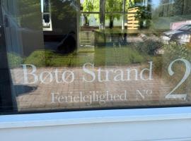 Bøtø strand ferielejlighed 2，位于博托比的酒店