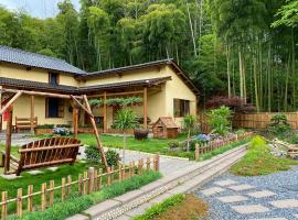 Zhejiang Anji Xiaoshe B&B Near Zhejiang North Grand Canyon Deep Creek Canyon Rafting Jiangjunguan Rafting Wind Paragliding Zhangli Ancient Road Longwangshan Scenic Area，位于Shangzhang的别墅