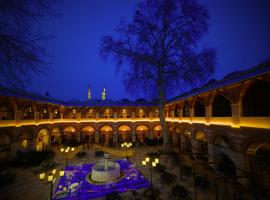 Rüstempaşa Kervansaray Hotel，位于埃迪尔内的酒店
