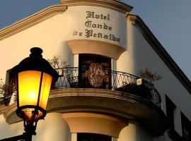 佩纳巴康德酒店，位于圣多明各Alcazar de Colon附近的酒店
