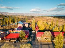 Hayots Ojakh，位于塞凡的家庭/亲子酒店