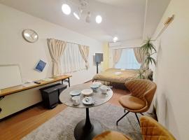 2 minutes from Oyama station, 2 beds，位于小山市的酒店
