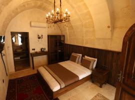 Erdu Cappadocia Stone House，位于阿瓦诺斯的酒店