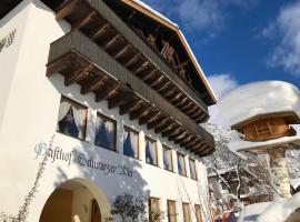 施瓦泽阿德勒酒店，位于佩特诺伊阿尔贝格的酒店