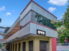 Hotel O Siddhi Vinayak Hotel & Banquets，位于Motīhāri的酒店