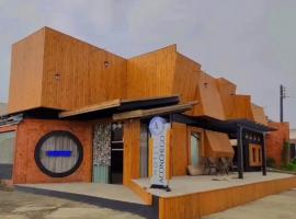 Urubici Aconchego hotel LTDA，位于乌鲁比西的酒店