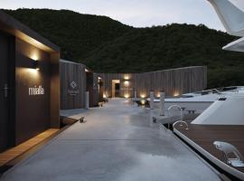 Mialla Retreat & Bathhouse，位于Terrey Hills的酒店