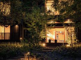 Beppu Hotel Negura，位于别府的酒店