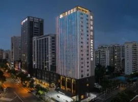 海口国贸中心美居酒店