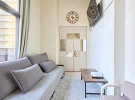 N 5min to waseda sta designer condo high security free wifi，位于东京的酒店
