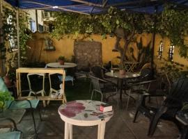 Hostal Nomade Renovado 2025，位于兰卡瓜的酒店