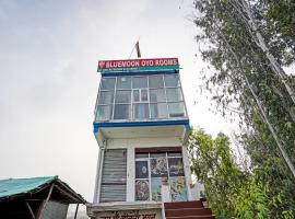 Hotel O Moon Murad Ganj，位于Auraiya的酒店