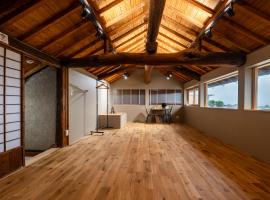 ブラボーワールド，位于岛原市的酒店