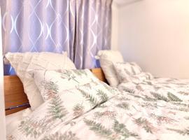 29Nooks ナチュラル，位于名古屋的公寓式酒店