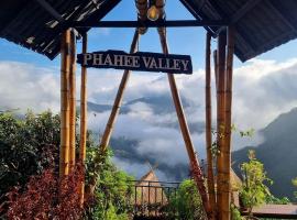 Phahee valley ผาฮี้วัลเล่ย์，位于Ban Ko Doi Tung的酒店
