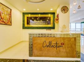 Collection O SARIA HOTEL & BANQUET HALL，位于Garphalbāri的酒店