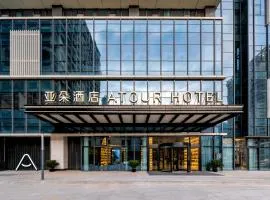 苏州吴江苏州湾亚朵酒店