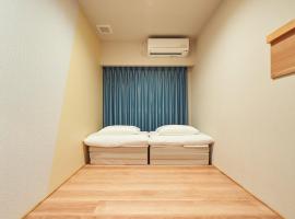 THE POCKET HOTEL Kyoto Karasuma Gojo，位于京都的酒店