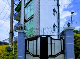 Keba Guest House دار ضيافة مريحة