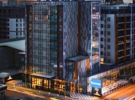 Sia Hotel Thermal & Spa，位于Nilüfer的酒店